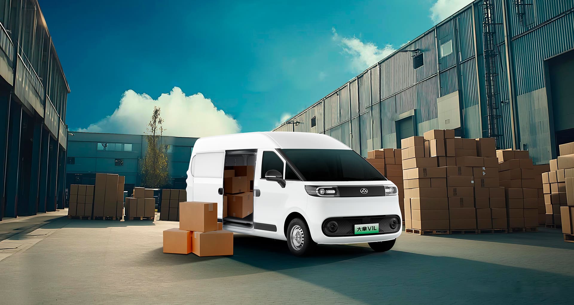 Коммерческий автомобиль Maxus Dana V1L